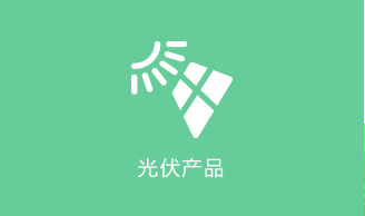 南極陽(yáng)光