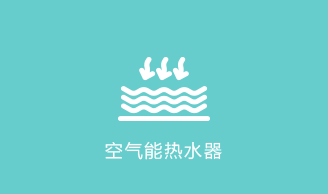 南極陽(yáng)光